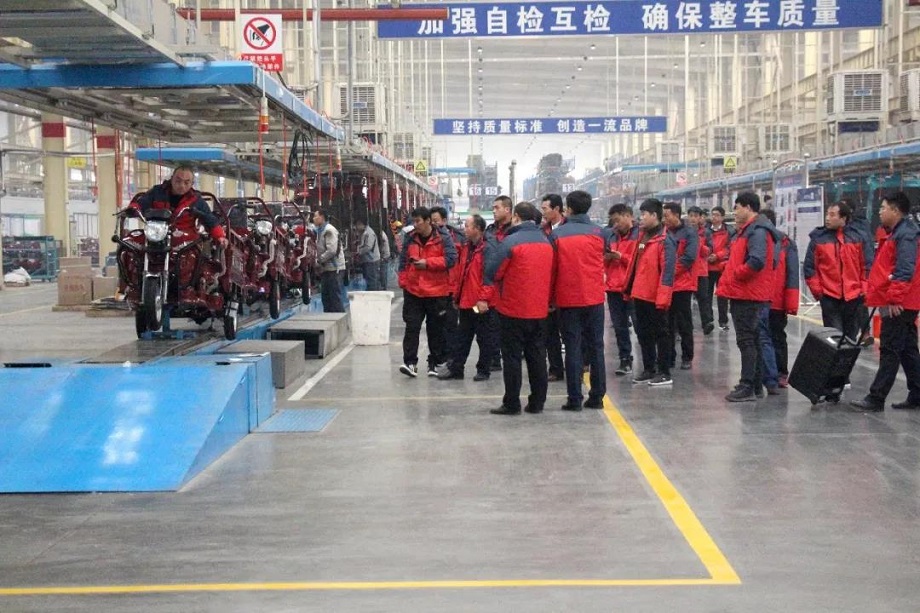 强者先谋、智者先行——大运三轮陕北区域商务会议胜利召开